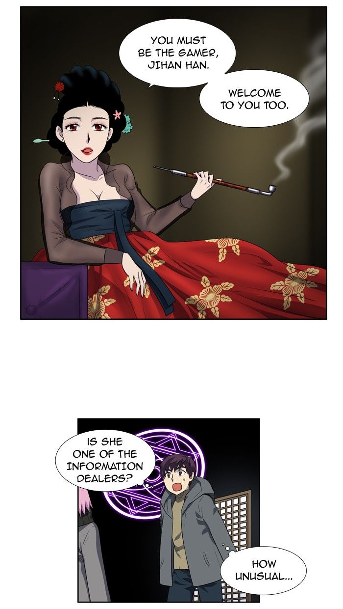 The Gamer Chapter 181 page 16 - Chapter 181
