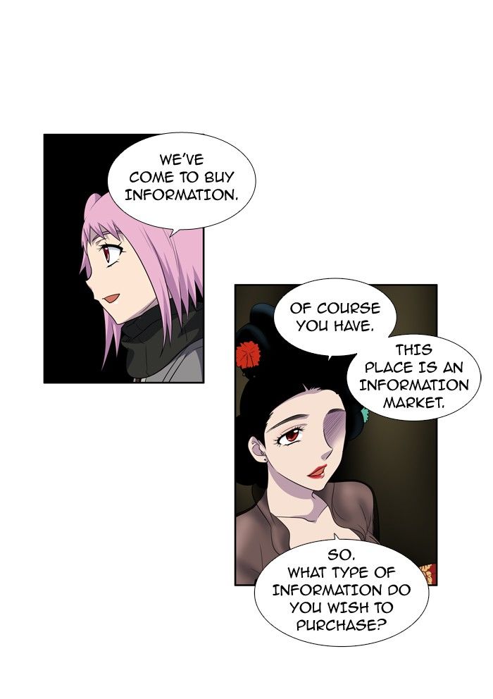 The Gamer Chapter 181 page 17 - Chapter 181