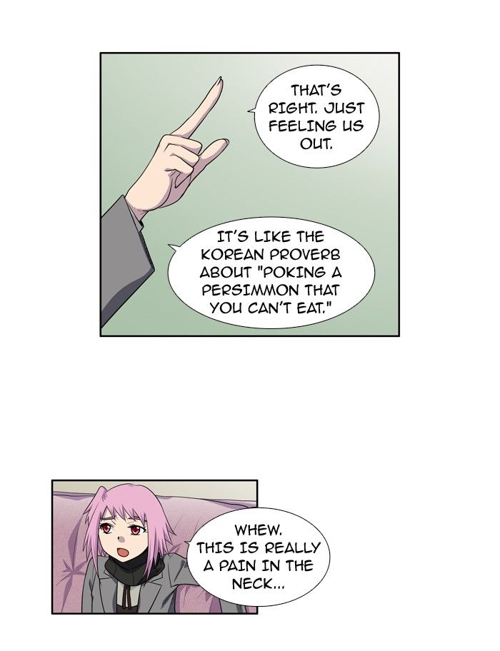 The Gamer Chapter 181 page 2 - Chapter 181