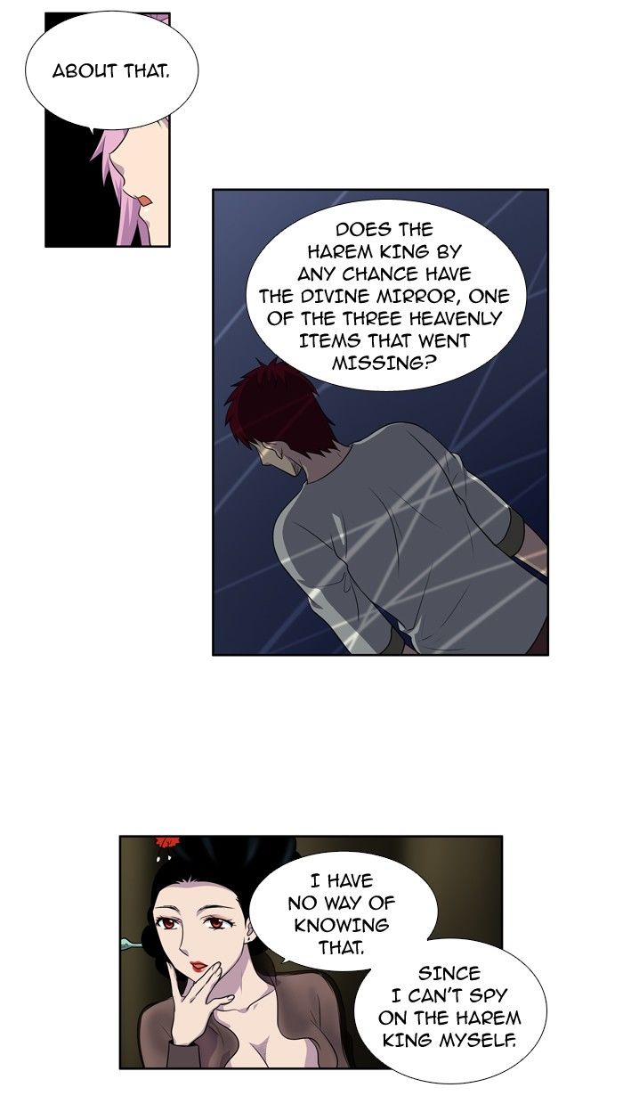 The Gamer Chapter 181 page 22 - Chapter 181