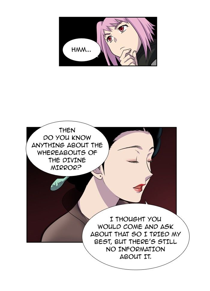 The Gamer Chapter 181 page 25 - Chapter 181