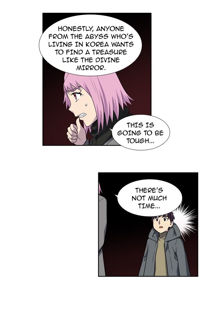 The Gamer Chapter 181 page 26 - Chapter 181
