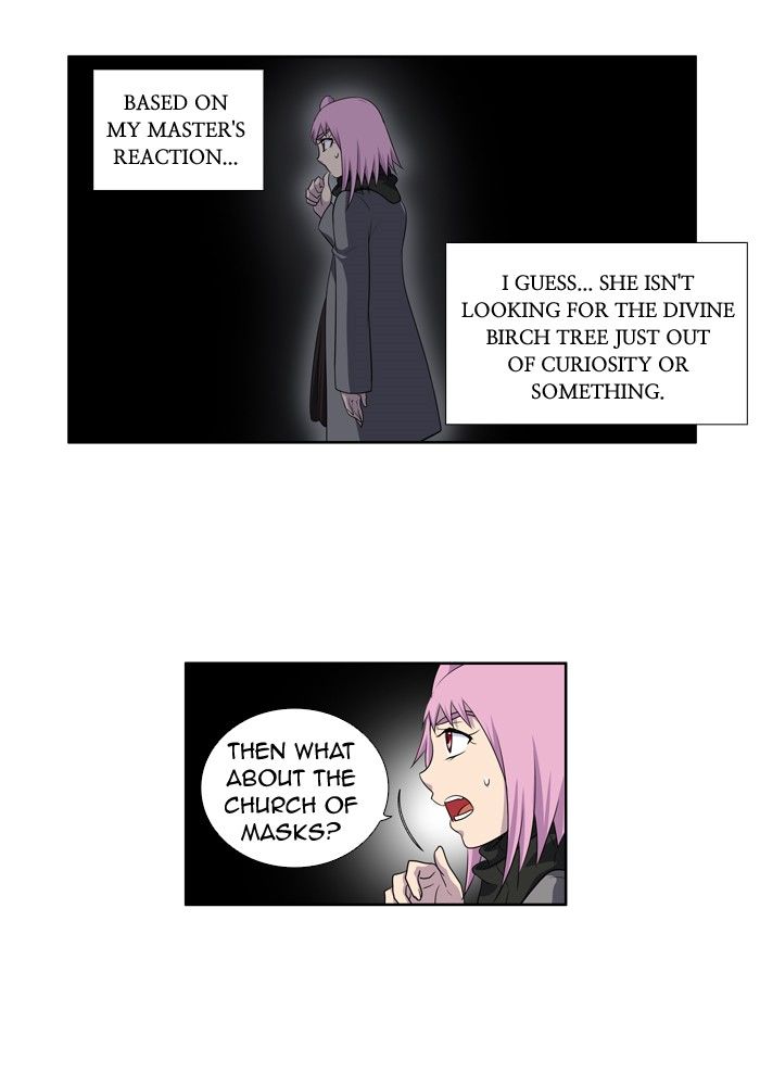 The Gamer Chapter 181 page 27 - Chapter 181
