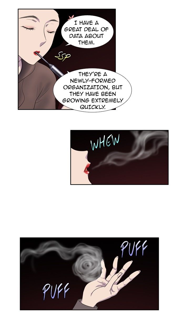 The Gamer Chapter 181 page 28 - Chapter 181