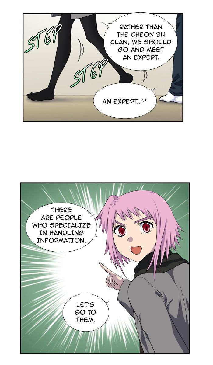 The Gamer Chapter 181 page 4 - Chapter 181