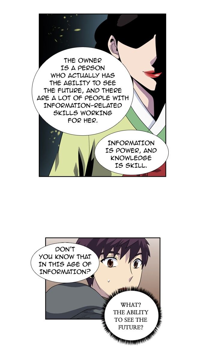 The Gamer Chapter 181 page 7 - Chapter 181