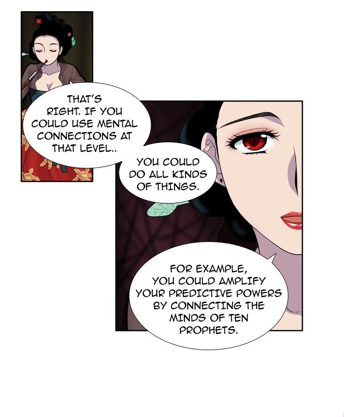 The Gamer Chapter 182 page 10 - Chapter 182