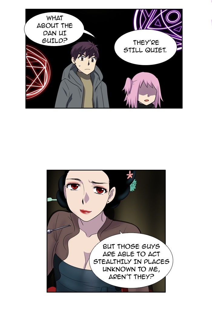The Gamer Chapter 182 page 11 - Chapter 182