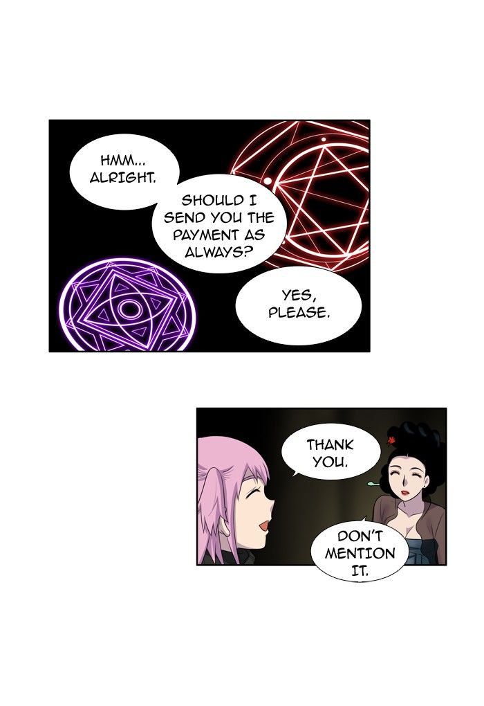 The Gamer Chapter 182 page 13 - Chapter 182