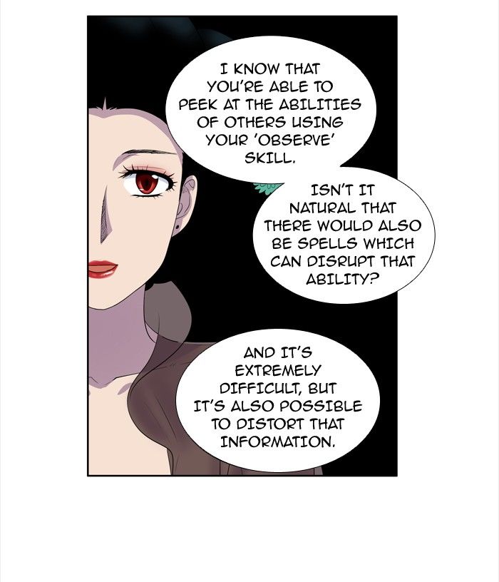 The Gamer Chapter 182 page 16 - Chapter 182