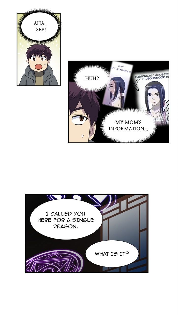 The Gamer Chapter 182 page 17 - Chapter 182