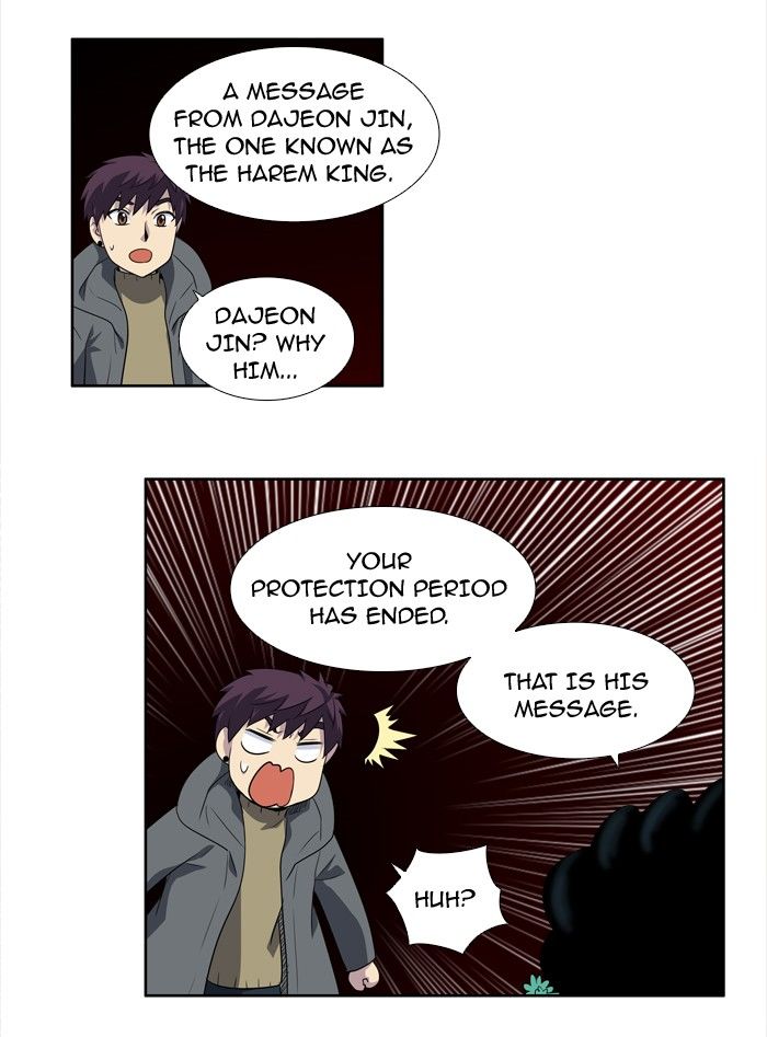 The Gamer Chapter 182 page 18 - Chapter 182