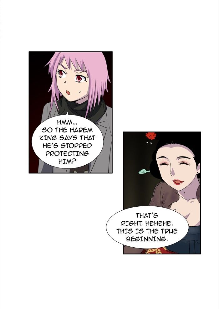 The Gamer Chapter 182 page 19 - Chapter 182