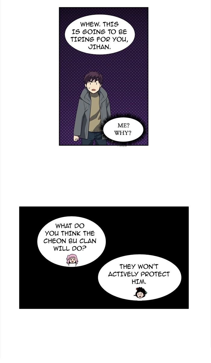 The Gamer Chapter 182 page 20 - Chapter 182