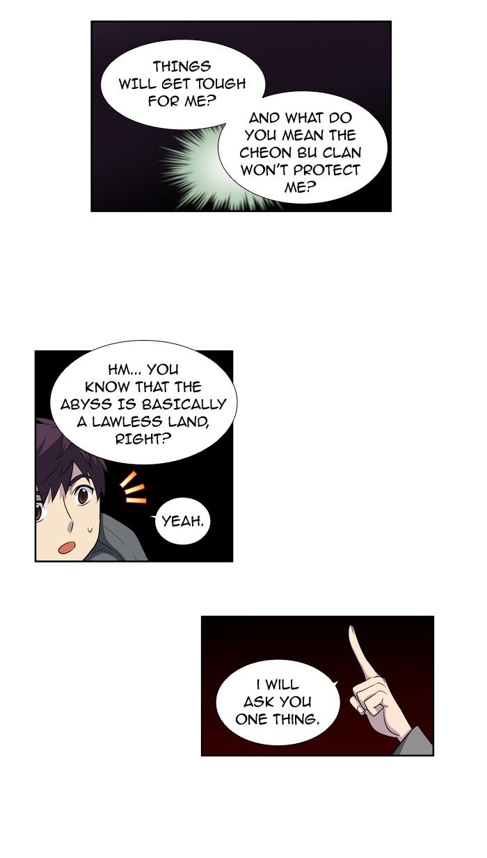 The Gamer Chapter 182 page 24 - Chapter 182
