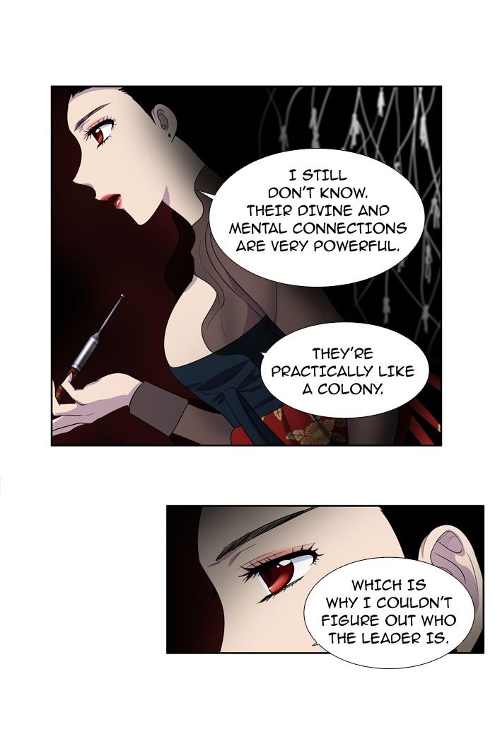 The Gamer Chapter 182 page 5 - Chapter 182