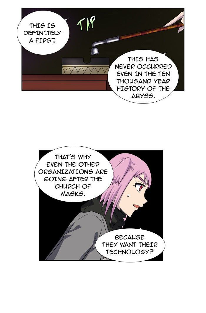 The Gamer Chapter 182 page 9 - Chapter 182