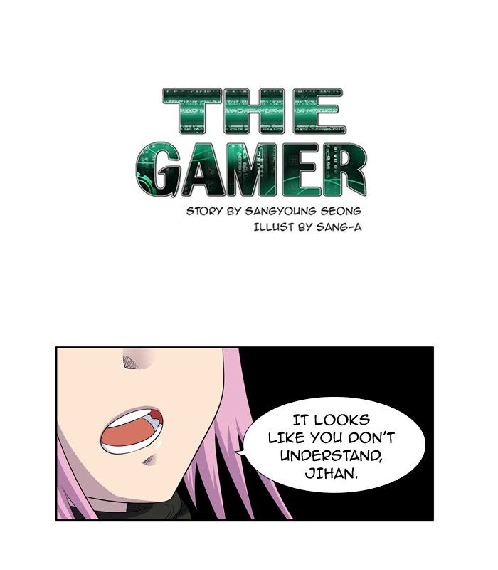 The Gamer Chapter 183 page 1 - Chapter 183
