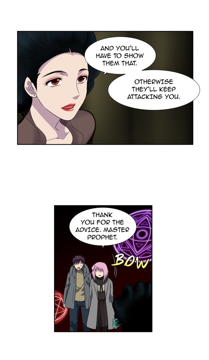 The Gamer Chapter 183 page 12 - Chapter 183