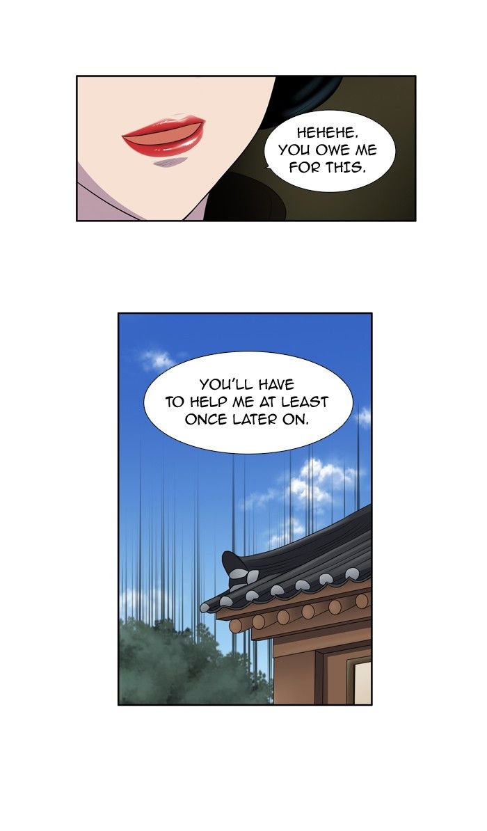 The Gamer Chapter 183 page 13 - Chapter 183
