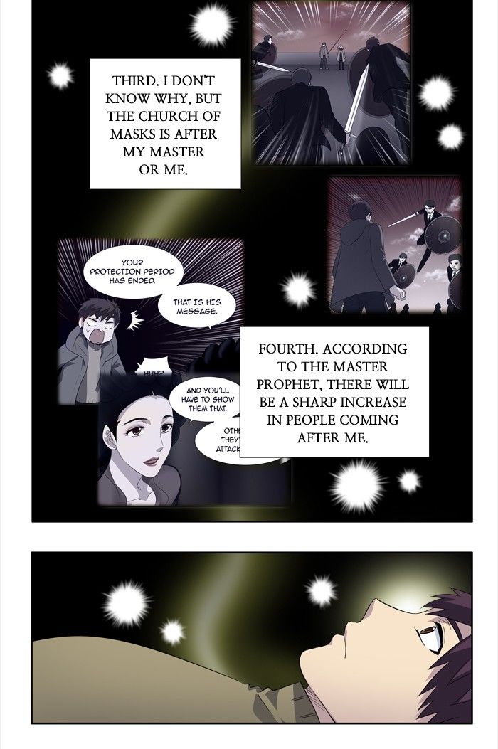 The Gamer Chapter 183 page 16 - Chapter 183