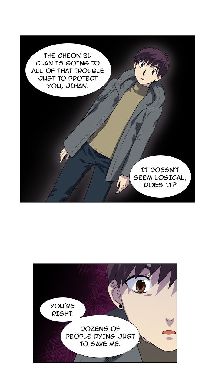 The Gamer Chapter 183 page 6 - Chapter 183