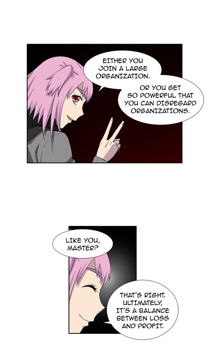 The Gamer Chapter 183 page 8 - Chapter 183