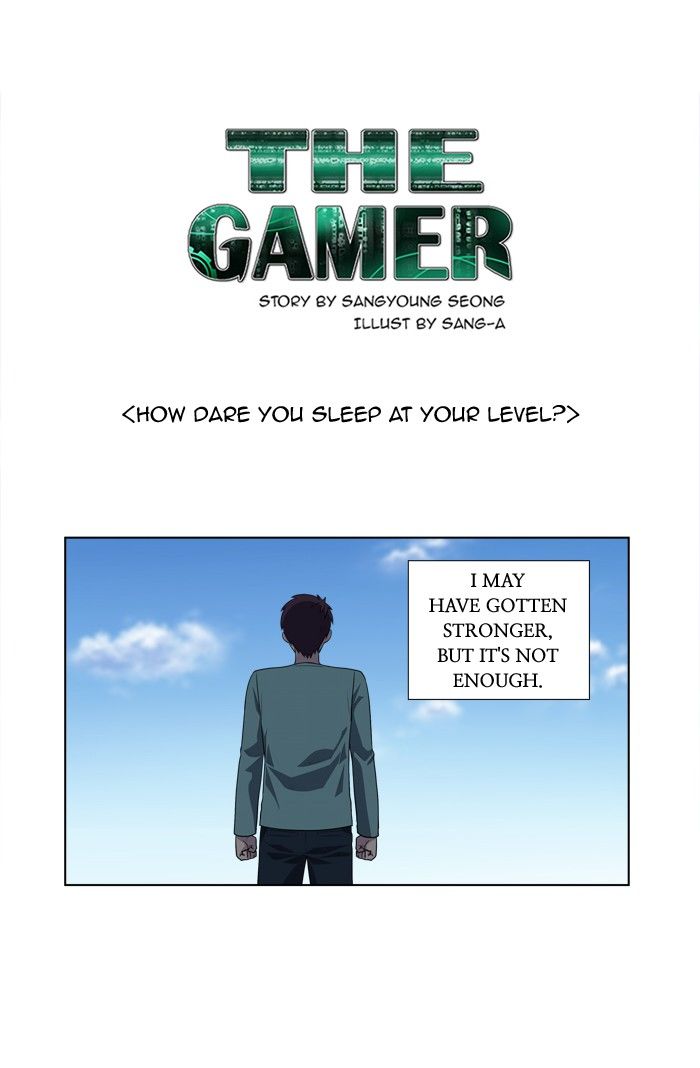 The Gamer Chapter 184 page 1 - Chapter 184