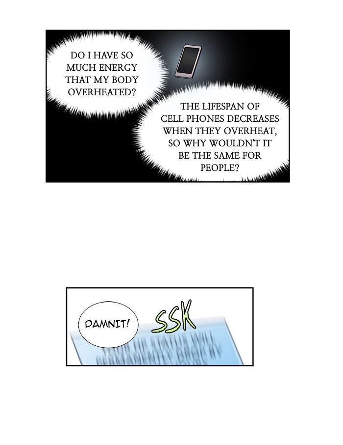 The Gamer Chapter 184 page 20 - Chapter 184