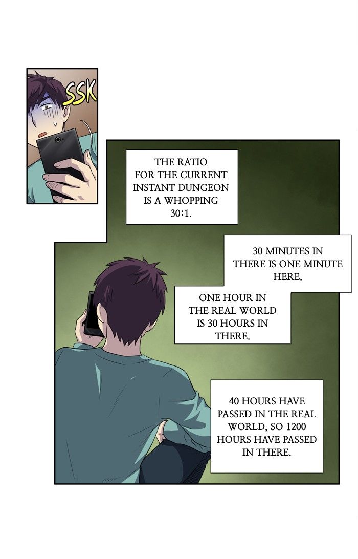 The Gamer Chapter 184 page 23 - Chapter 184
