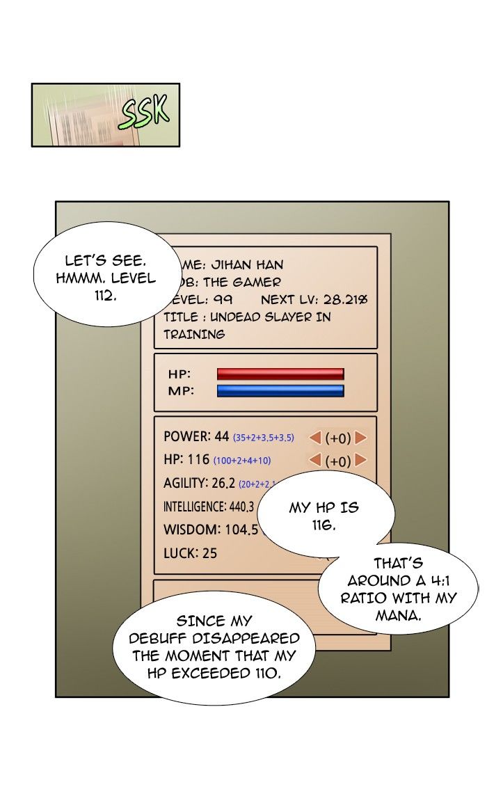 The Gamer Chapter 184 page 25 - Chapter 184