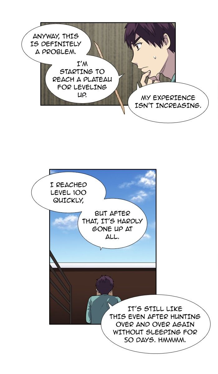 The Gamer Chapter 184 page 26 - Chapter 184