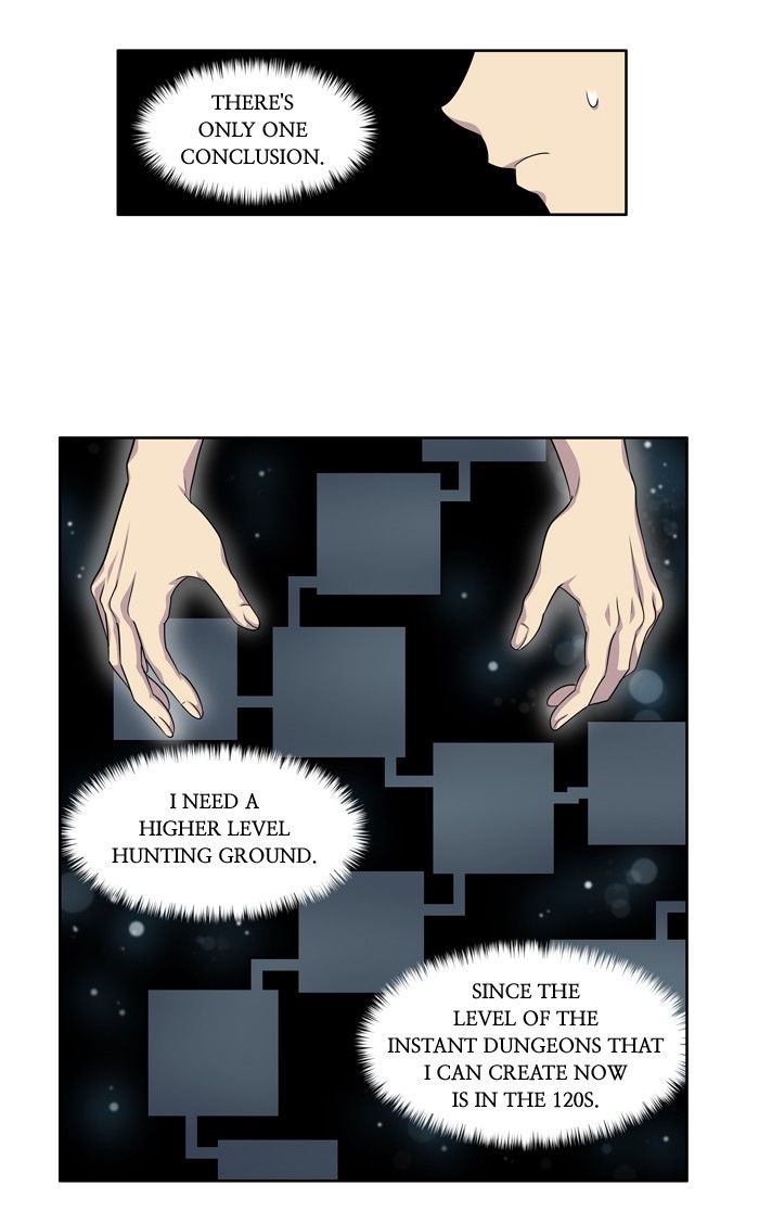 The Gamer Chapter 184 page 27 - Chapter 184