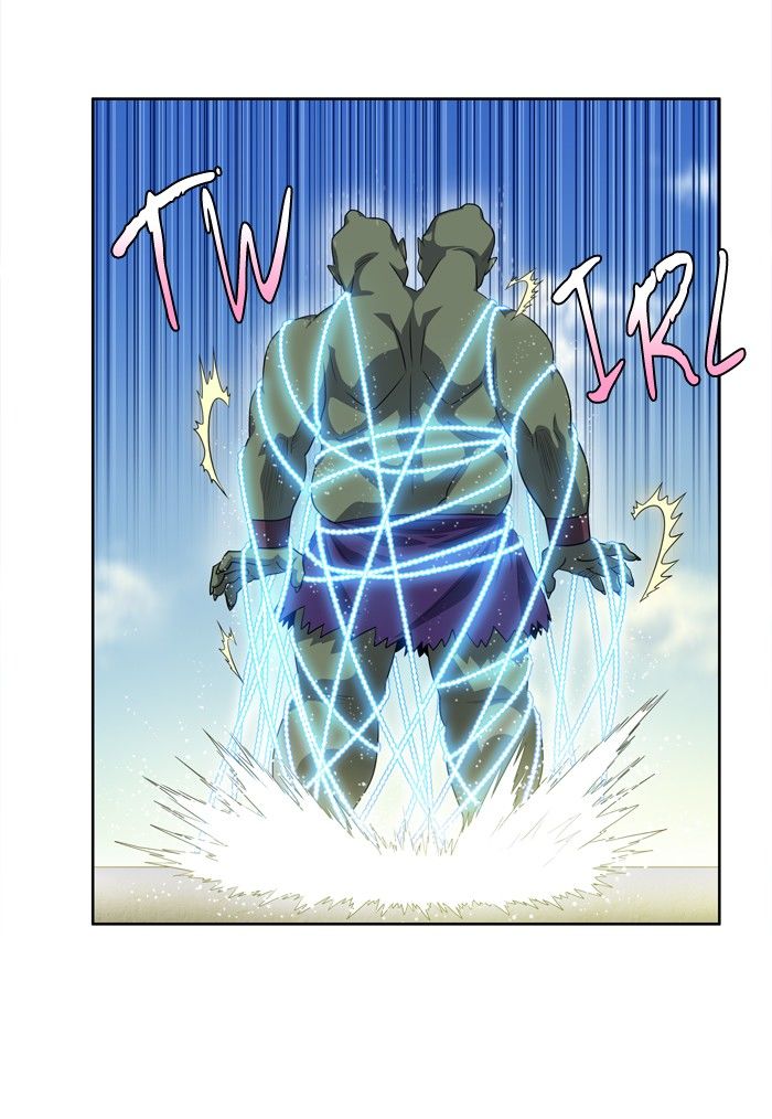 The Gamer Chapter 184 page 7 - Chapter 184