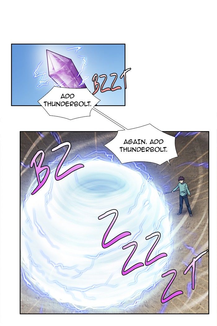 The Gamer Chapter 184 page 9 - Chapter 184