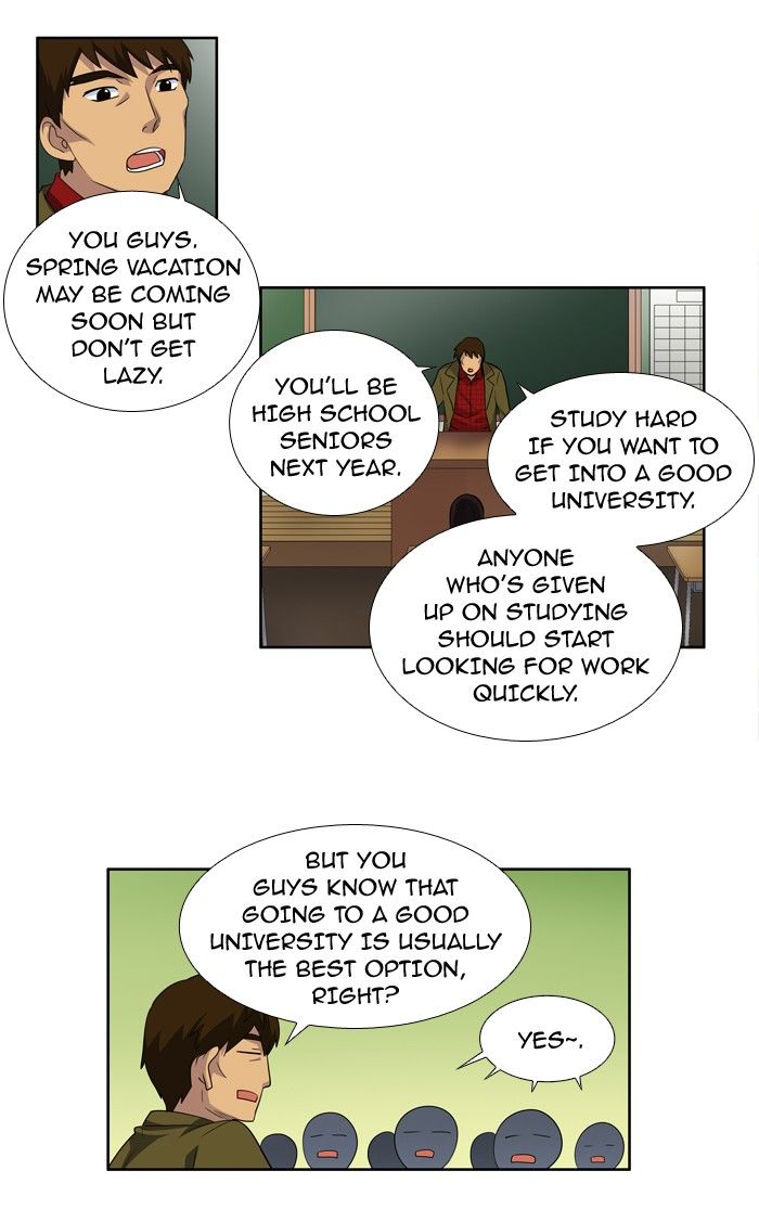 The Gamer Chapter 185 page 20 - Chapter 185