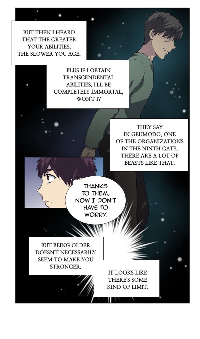 The Gamer Chapter 185 page 25 - Chapter 185