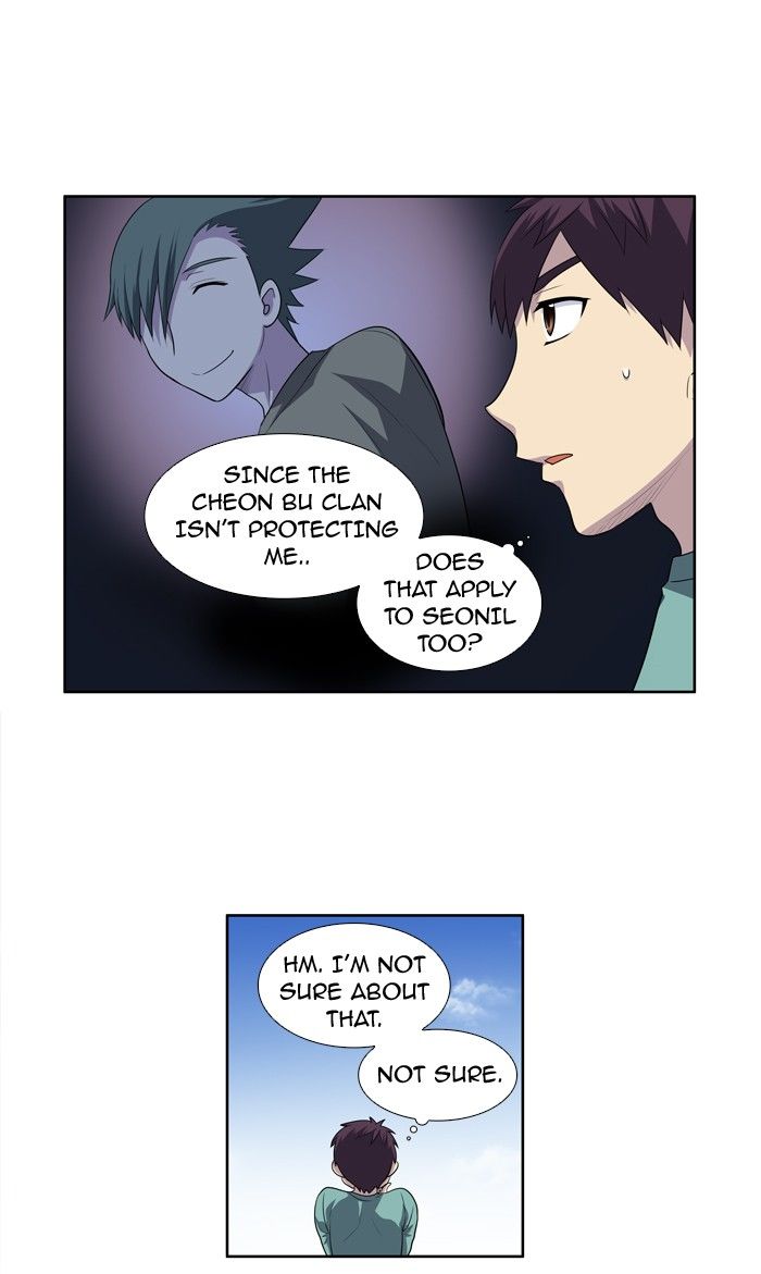 The Gamer Chapter 185 page 3 - Chapter 185
