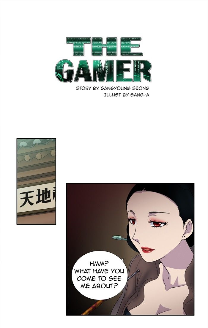 The Gamer Chapter 186 page 1 - Chapter 186