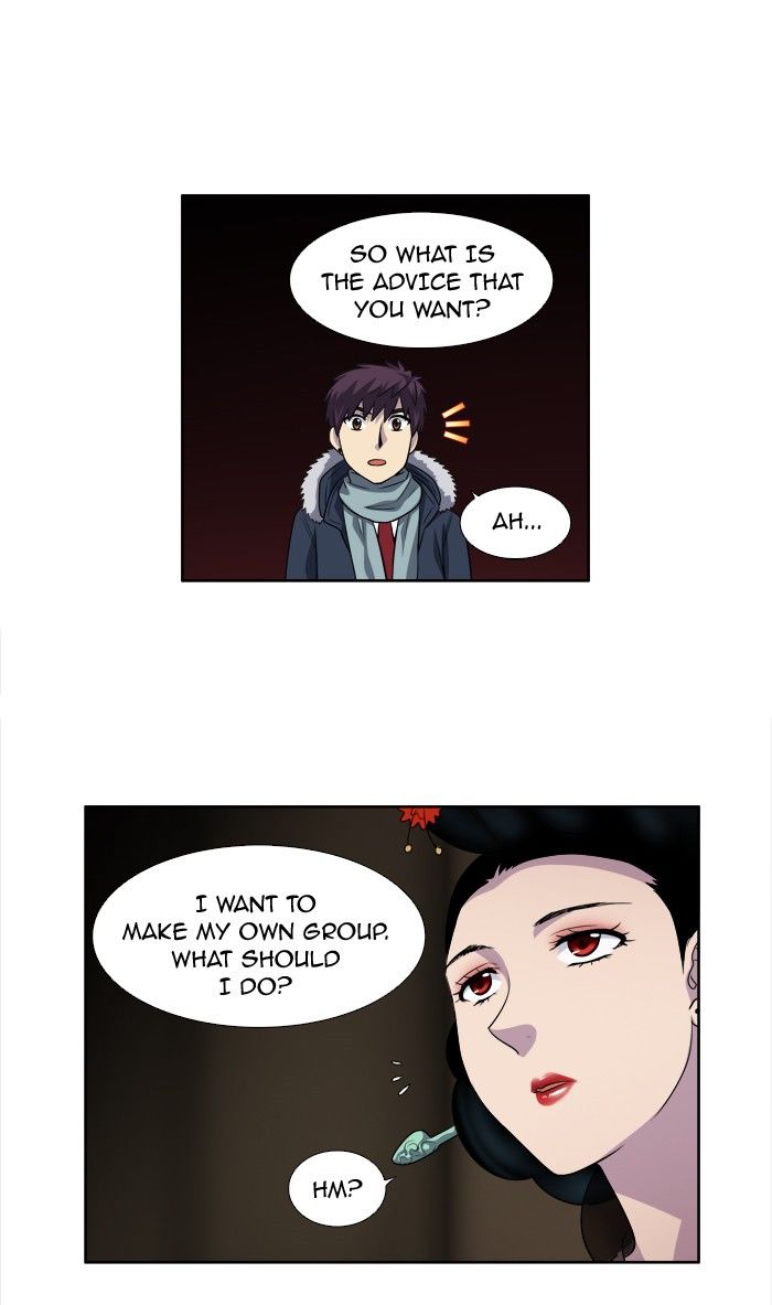 The Gamer Chapter 186 page 10 - Chapter 186
