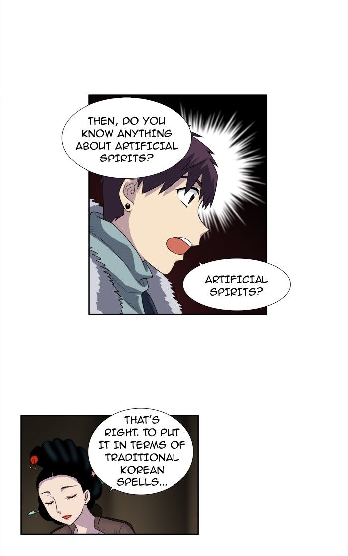 The Gamer Chapter 186 page 13 - Chapter 186