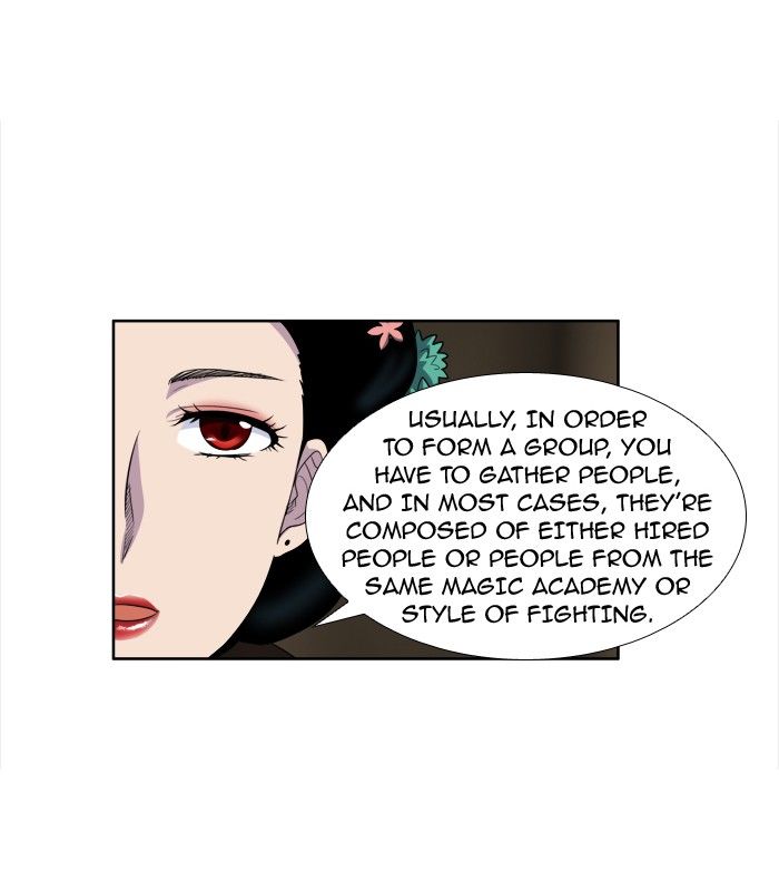 The Gamer Chapter 186 page 16 - Chapter 186