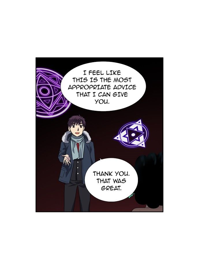 The Gamer Chapter 186 page 19 - Chapter 186