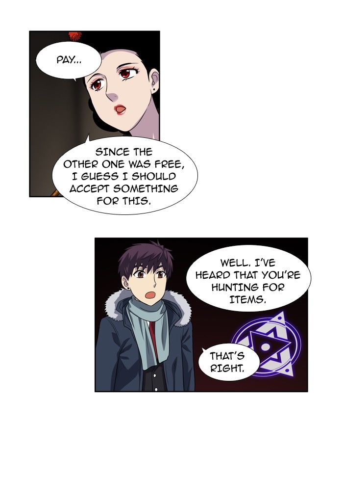 The Gamer Chapter 186 page 21 - Chapter 186