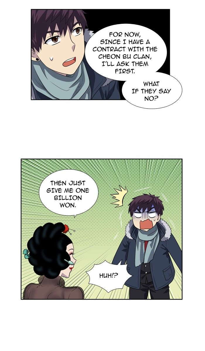The Gamer Chapter 186 page 23 - Chapter 186