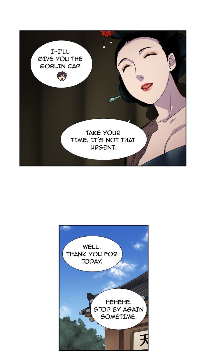 The Gamer Chapter 186 page 25 - Chapter 186