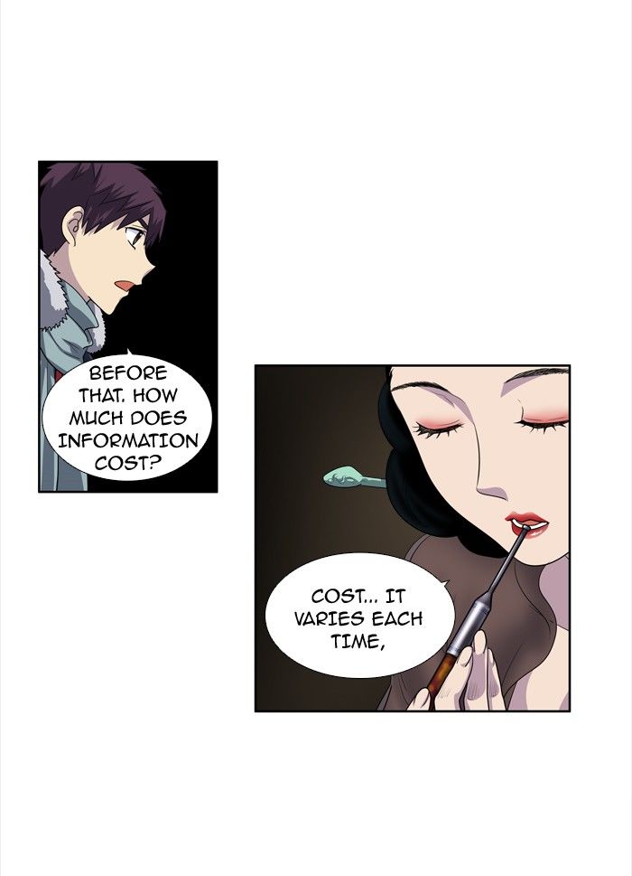 The Gamer Chapter 186 page 3 - Chapter 186