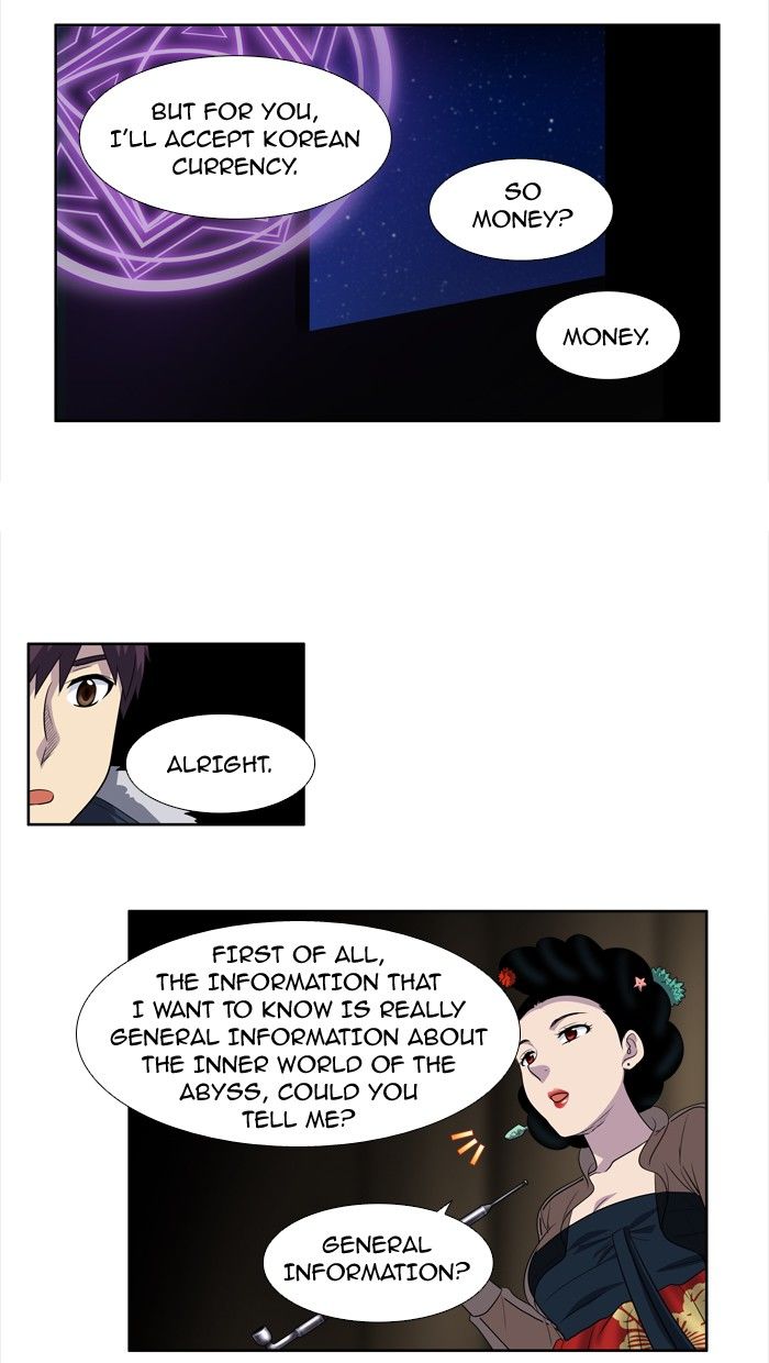 The Gamer Chapter 186 page 4 - Chapter 186