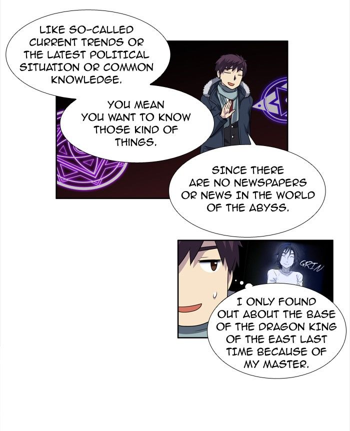 The Gamer Chapter 186 page 6 - Chapter 186