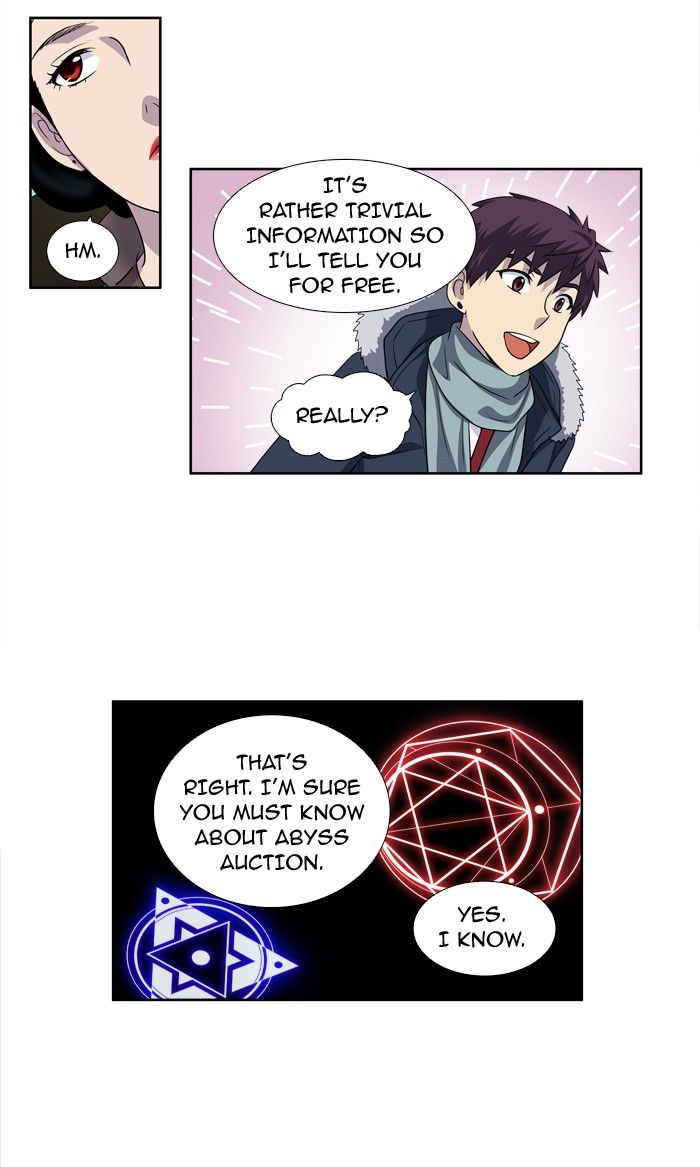 The Gamer Chapter 186 page 7 - Chapter 186